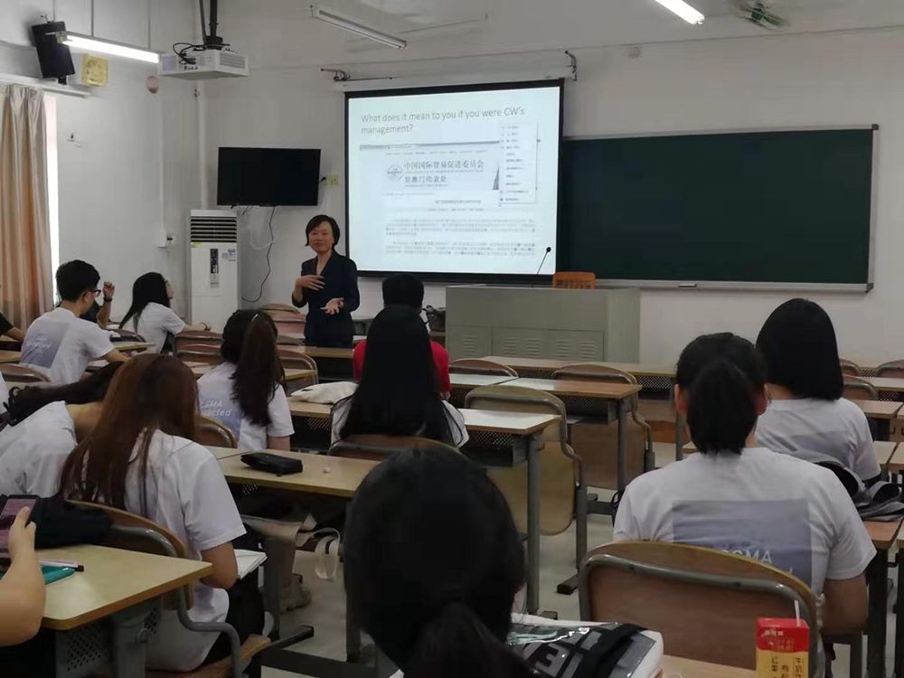 伟德国际victor1946