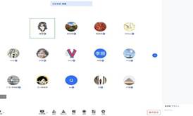 伟德国际victor1946