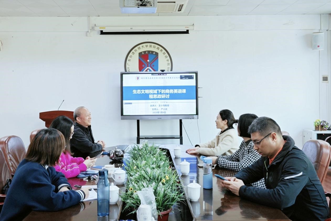 伟德国际victor1946