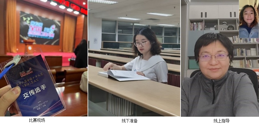 伟德国际victor1946