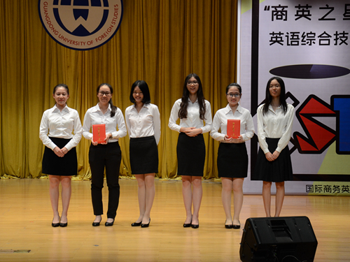 伟德国际victor1946