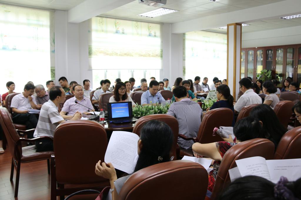 伟德国际victor1946