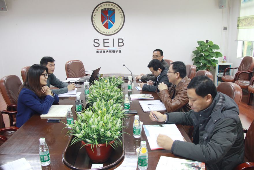 伟德国际victor1946