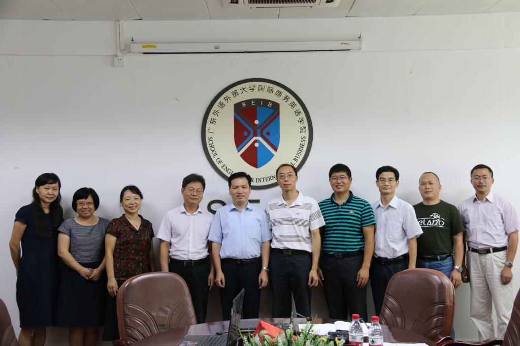 伟德国际victor1946