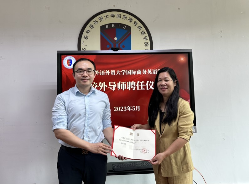 伟德国际victor1946