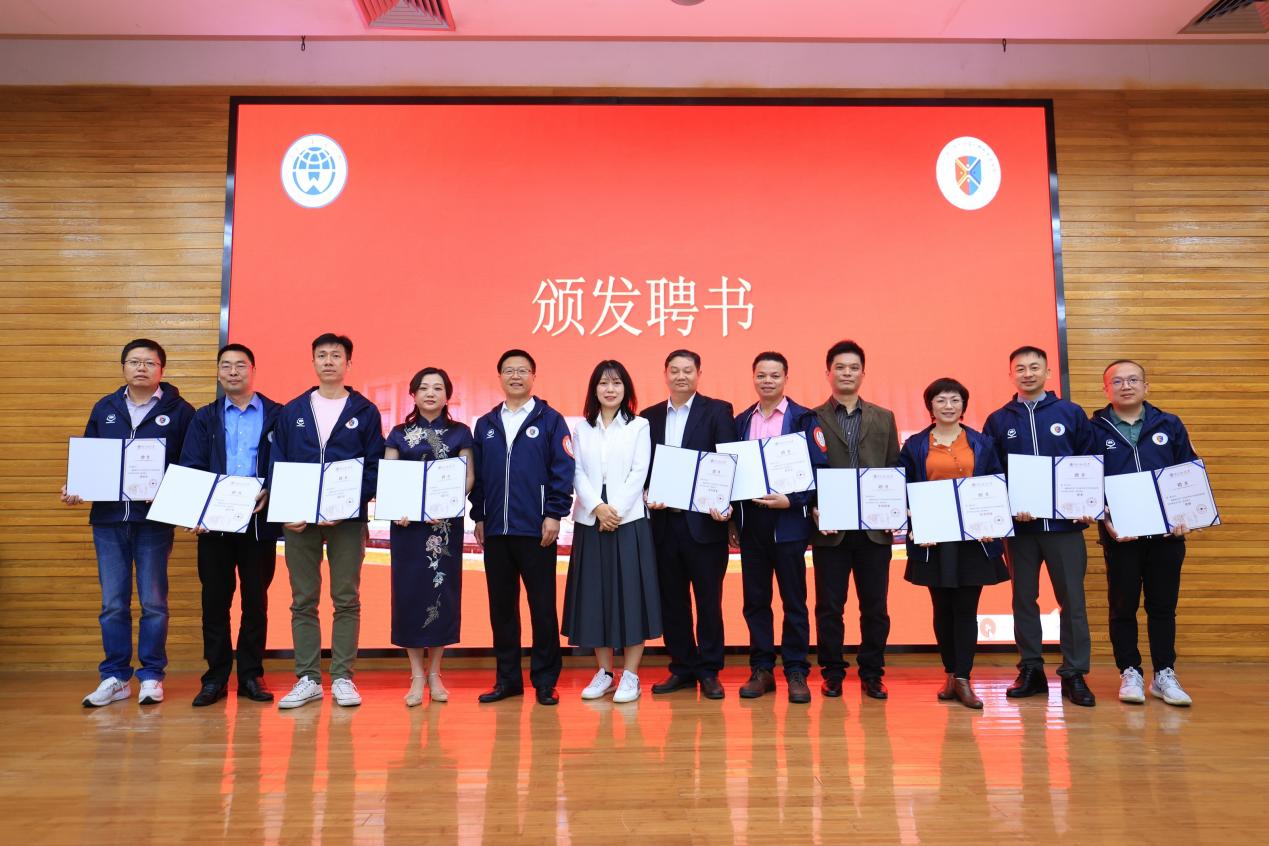 伟德国际victor1946