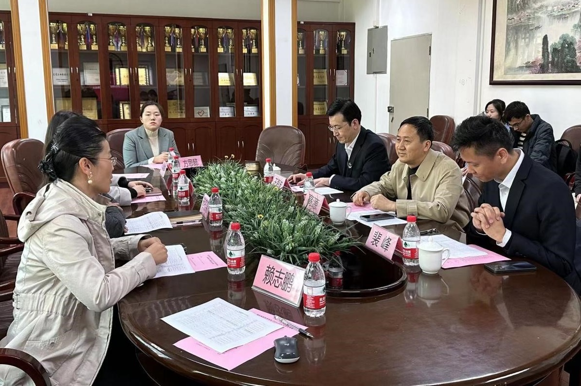 伟德国际victor1946