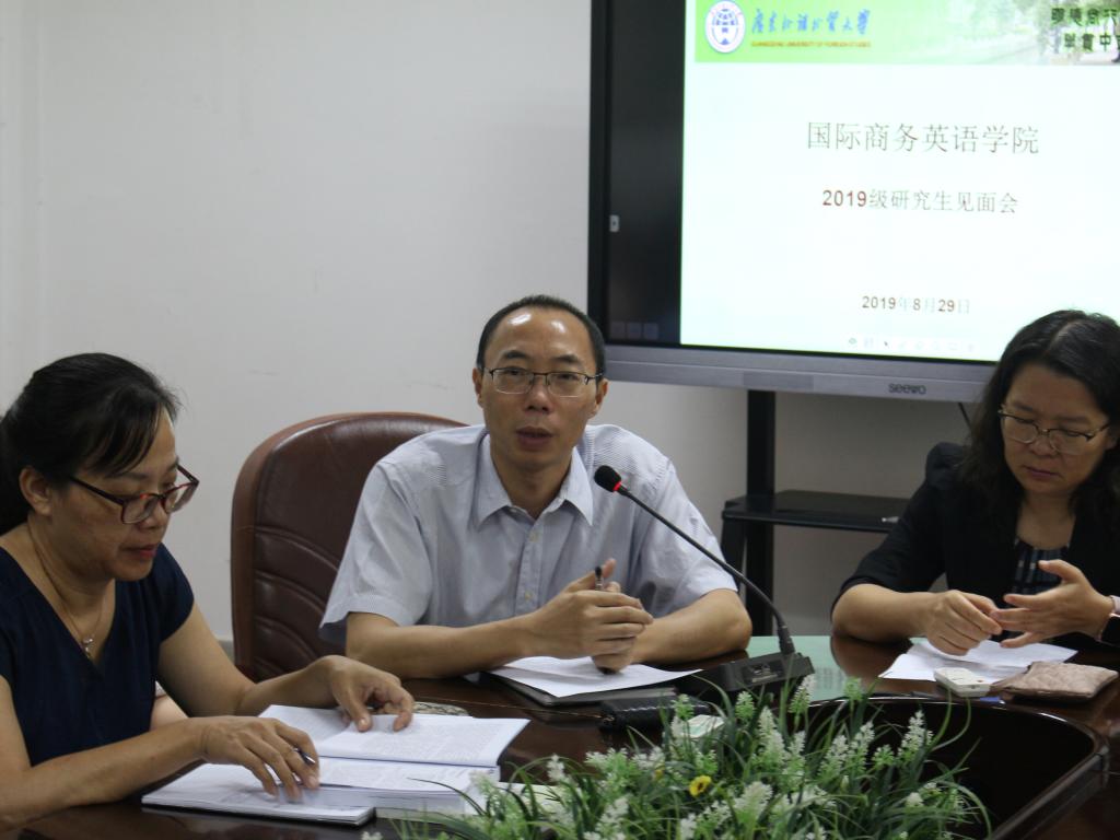 伟德国际victor1946