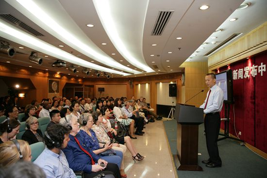 伟德国际victor1946