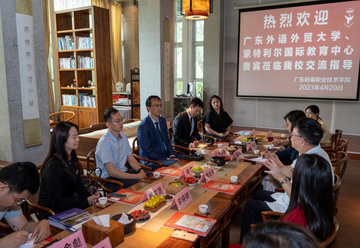 伟德国际victor1946