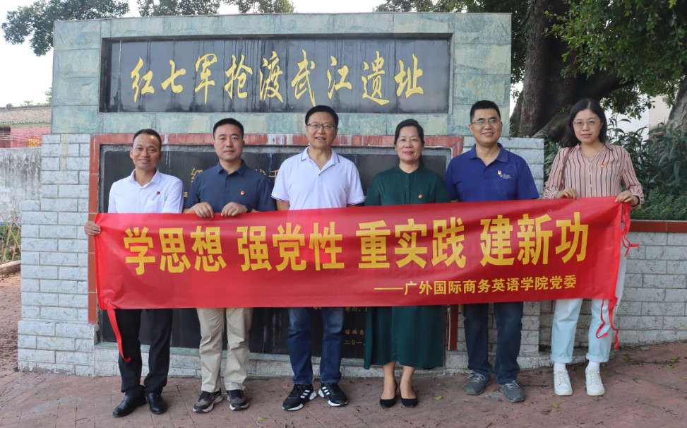 伟德国际victor1946