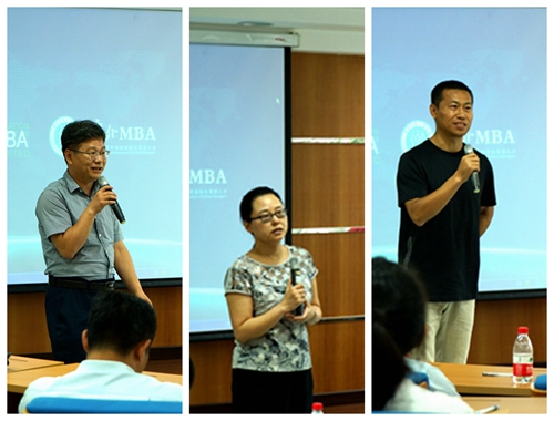 伟德国际victor1946