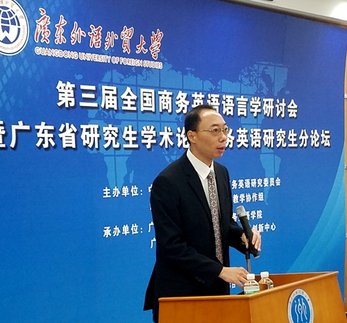 伟德国际victor1946