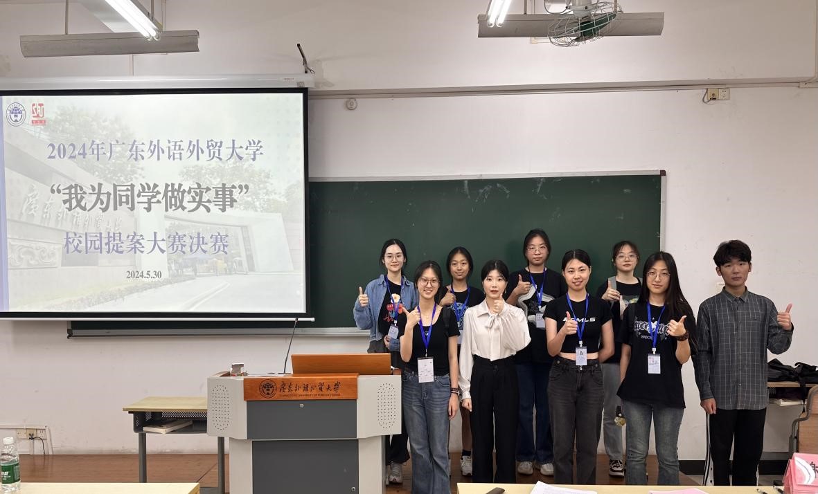 伟德国际victor1946