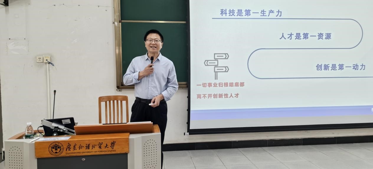 伟德国际victor1946