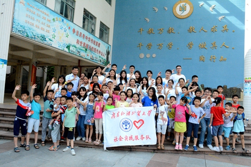 伟德国际victor1946