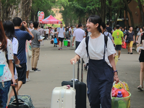 伟德国际victor1946