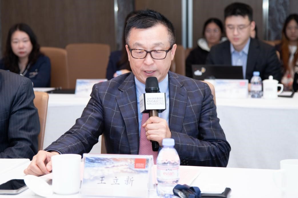 伟德国际victor1946