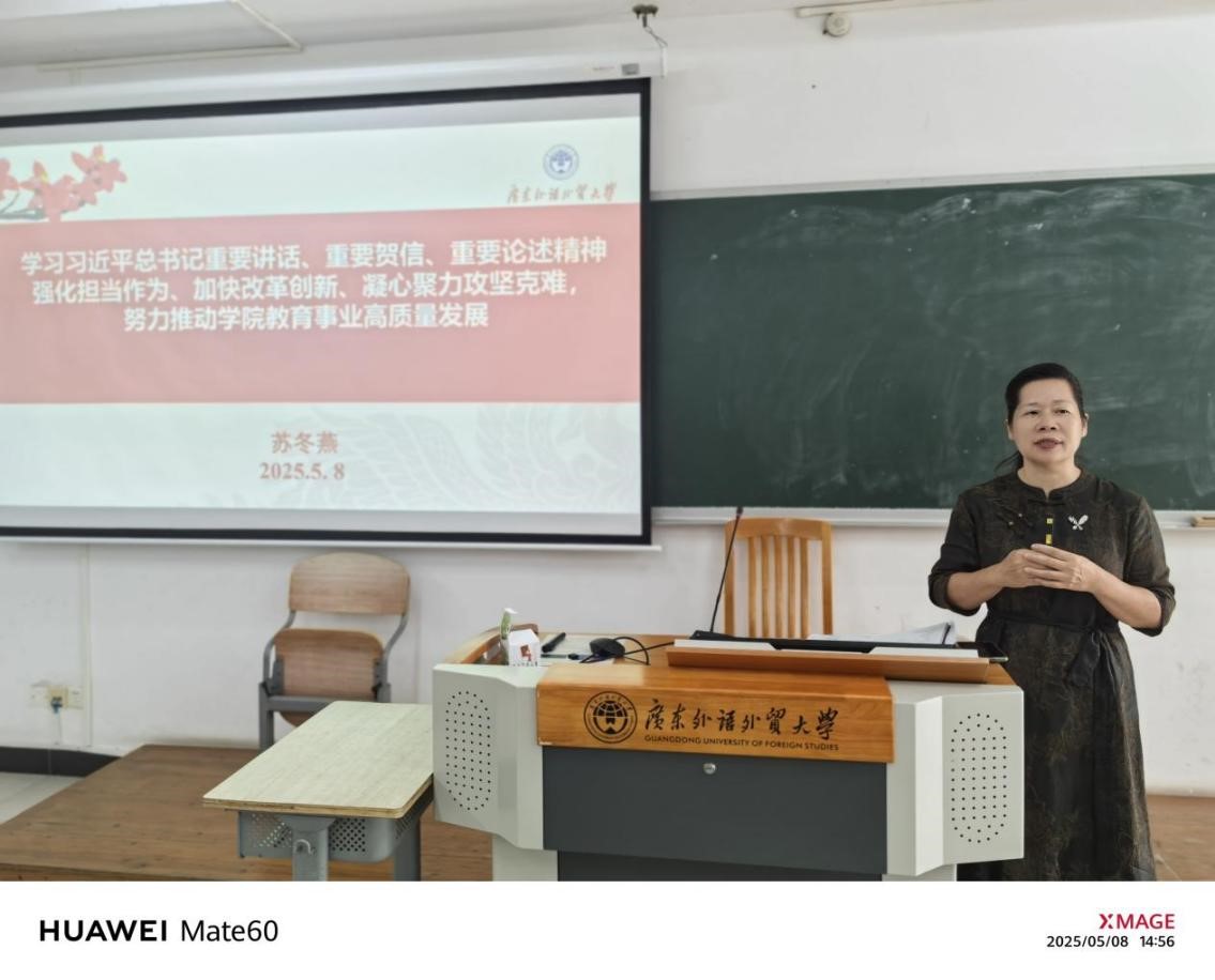 伟德国际victor1946