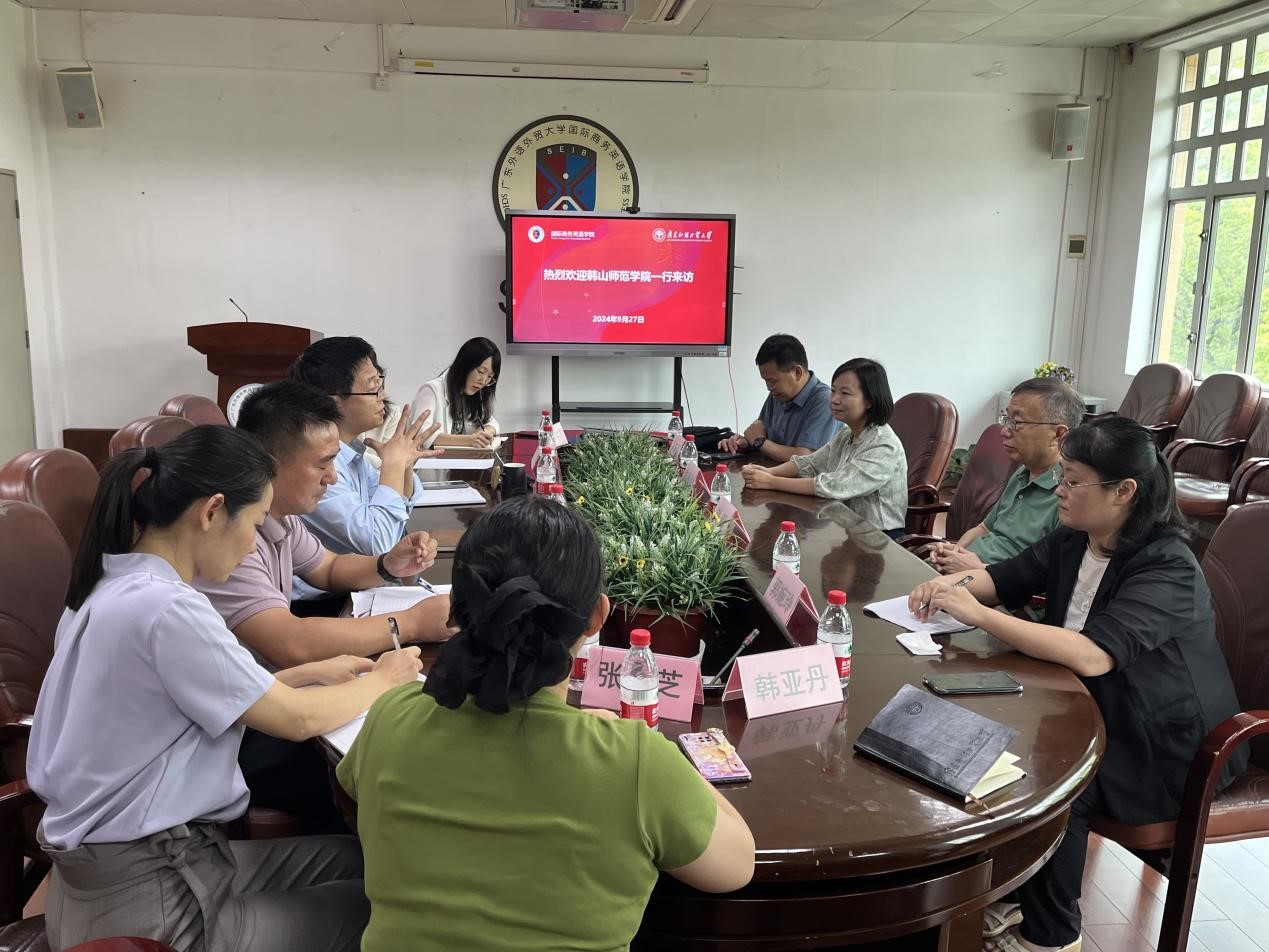 伟德国际victor1946