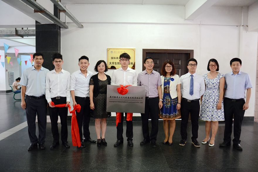 伟德国际victor1946