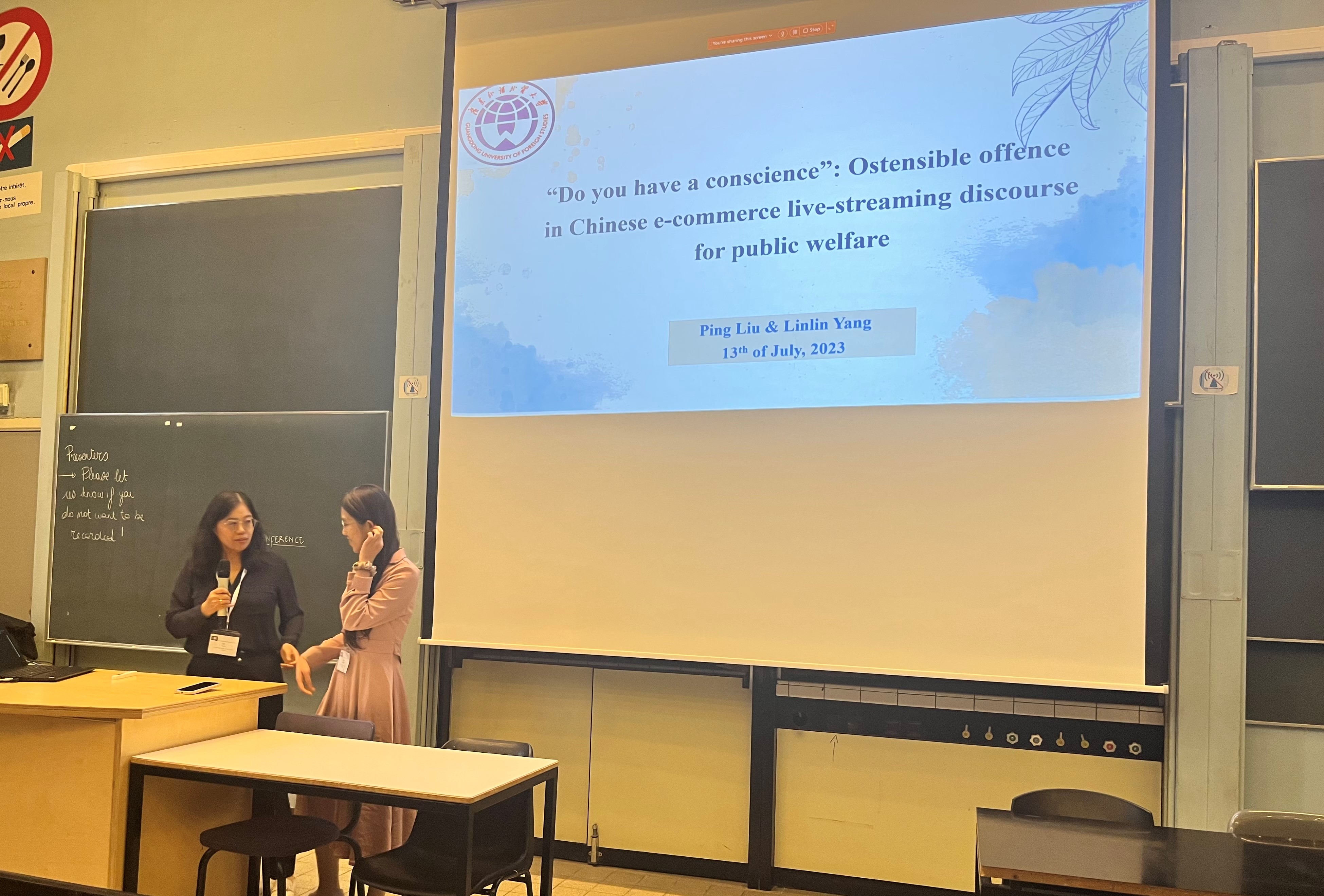 伟德国际victor1946