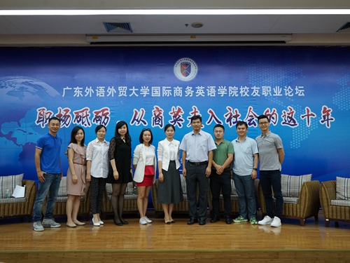 伟德国际victor1946