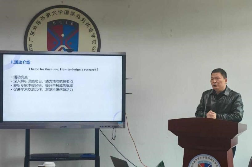 伟德国际victor1946