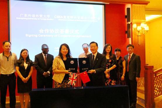 伟德国际victor1946