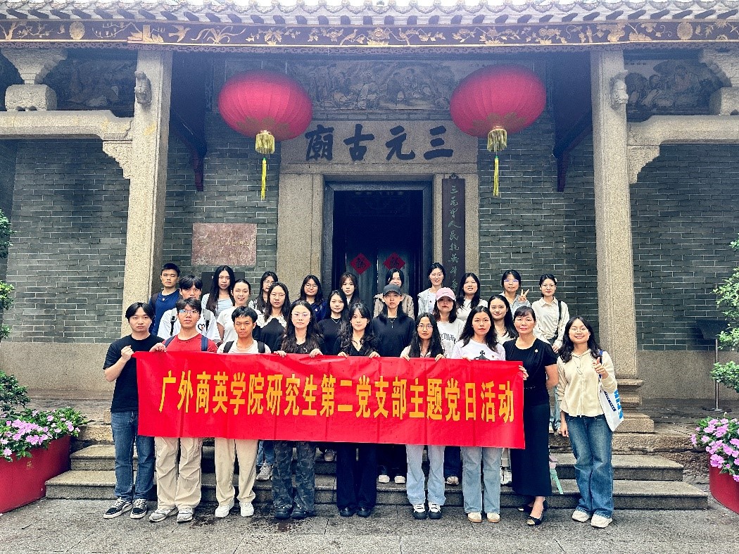 伟德国际victor1946