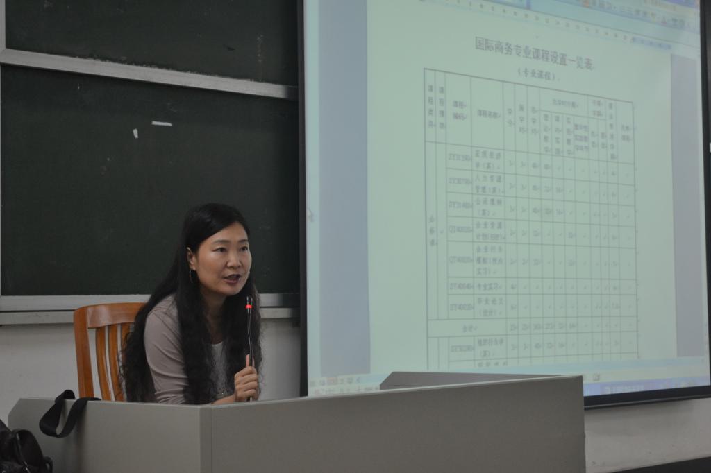 伟德国际victor1946