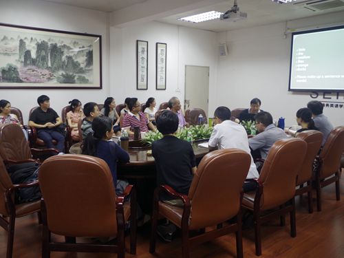 伟德国际victor1946