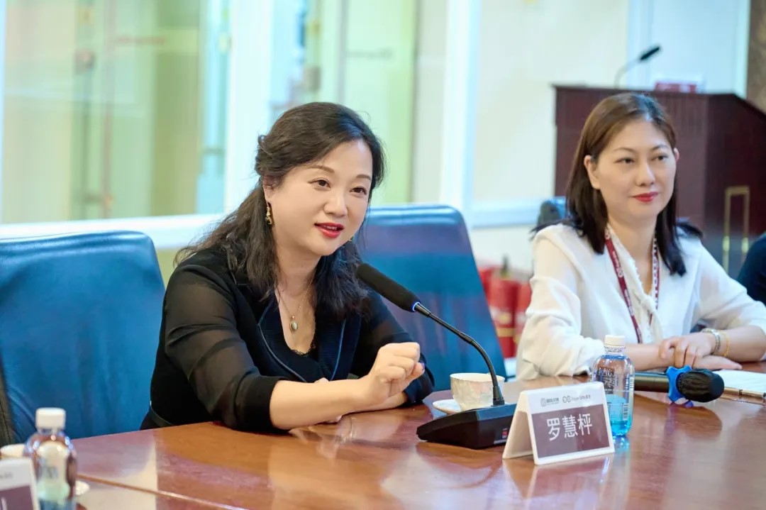 伟德国际victor1946