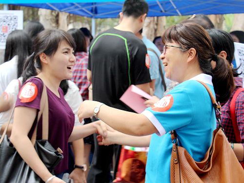 伟德国际victor1946