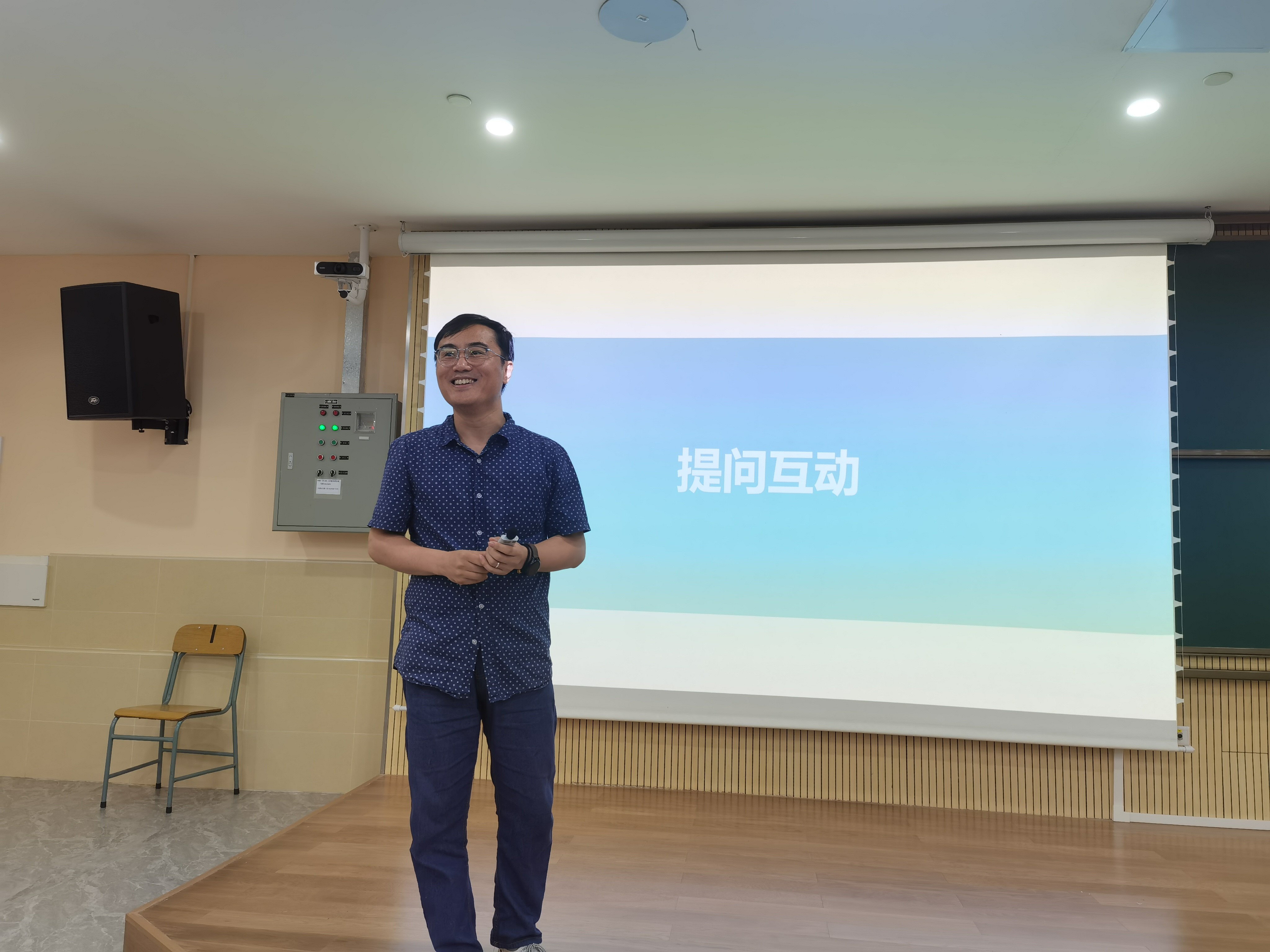 伟德国际victor1946