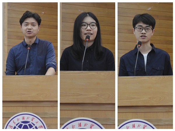 伟德国际victor1946