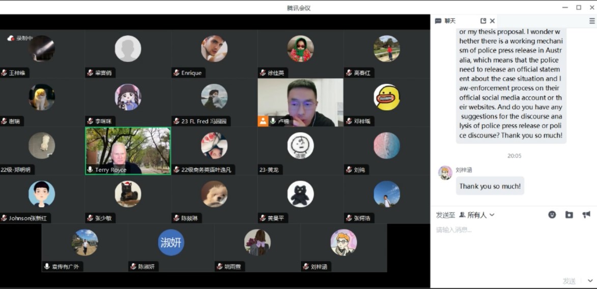 伟德国际victor1946