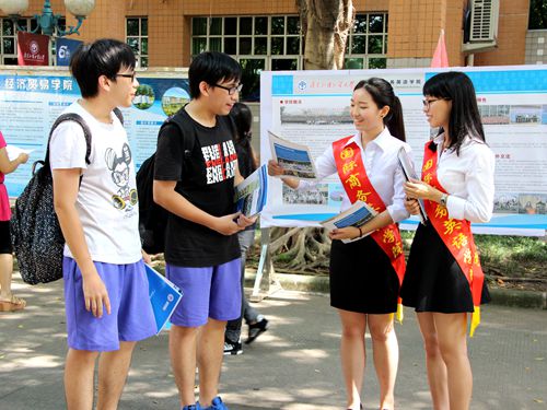 伟德国际victor1946