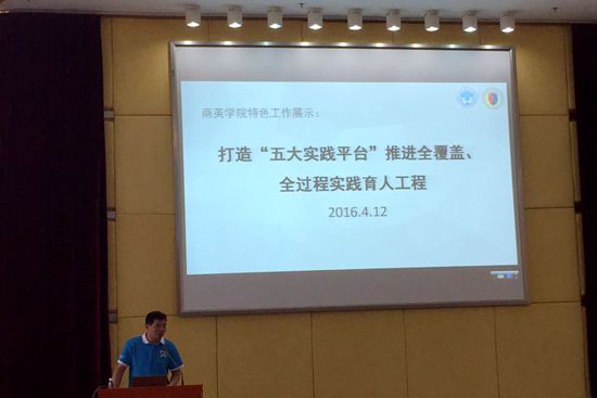 伟德国际victor1946