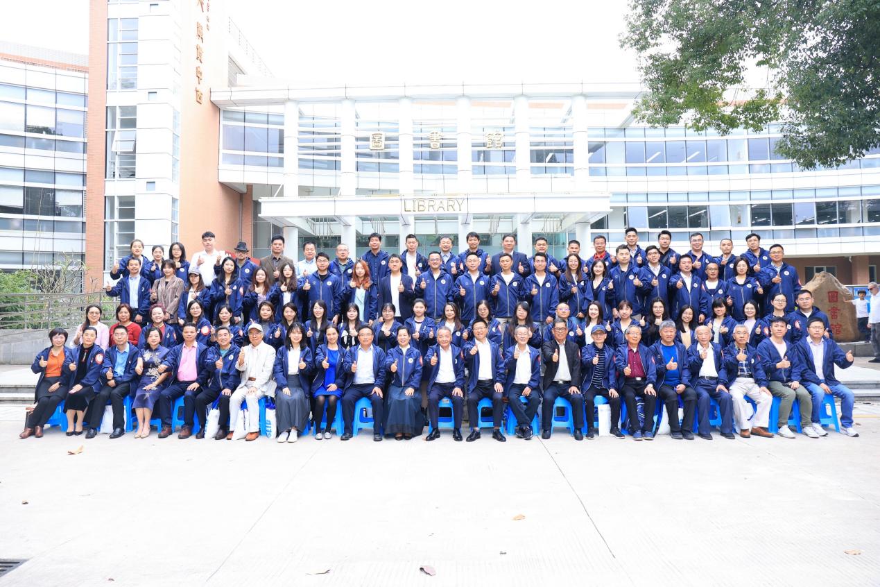 伟德国际victor1946