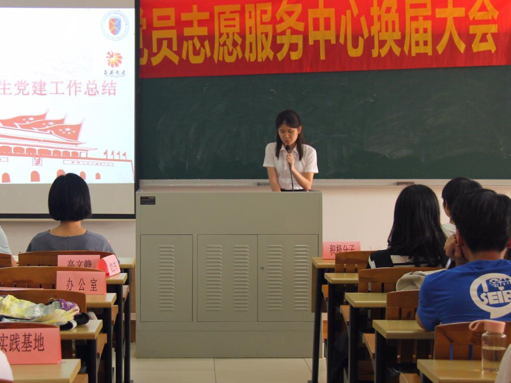 伟德国际victor1946