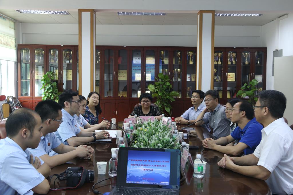 伟德国际victor1946