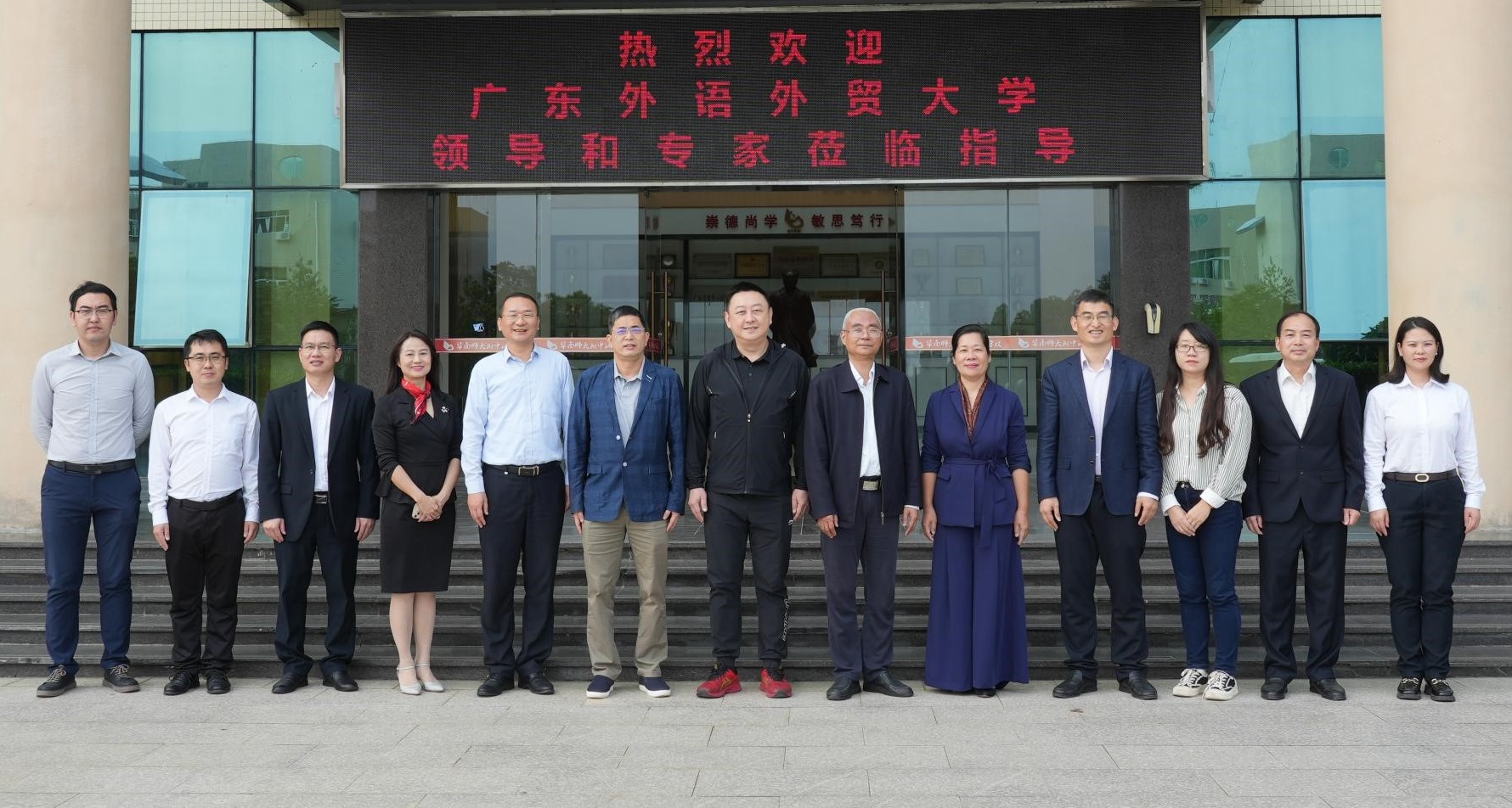 伟德国际victor1946