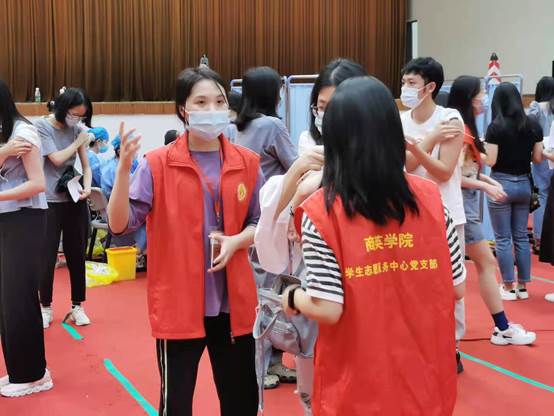 伟德国际victor1946