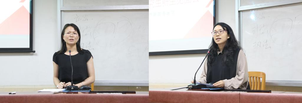 伟德国际victor1946