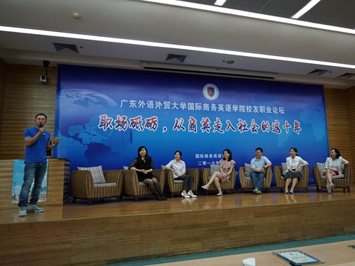 伟德国际victor1946