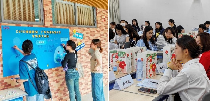 伟德国际victor1946