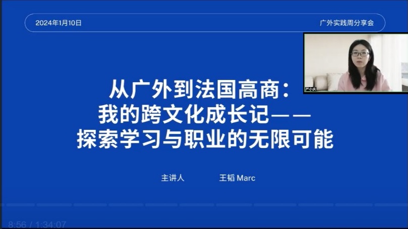 伟德国际victor1946