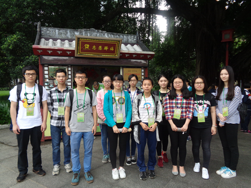 伟德国际victor1946