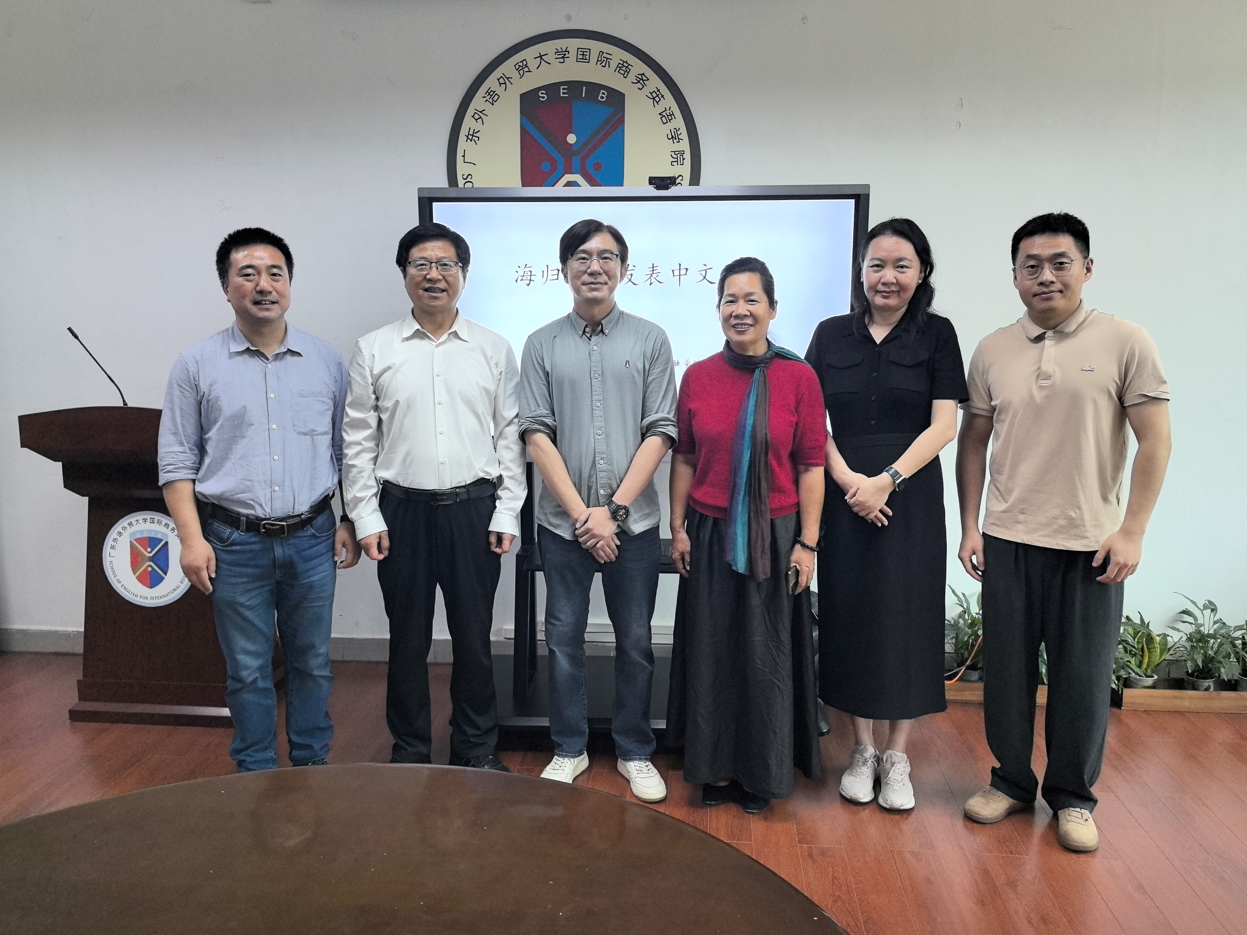 伟德国际victor1946